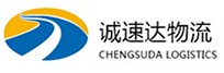宁波到济宁物流公司